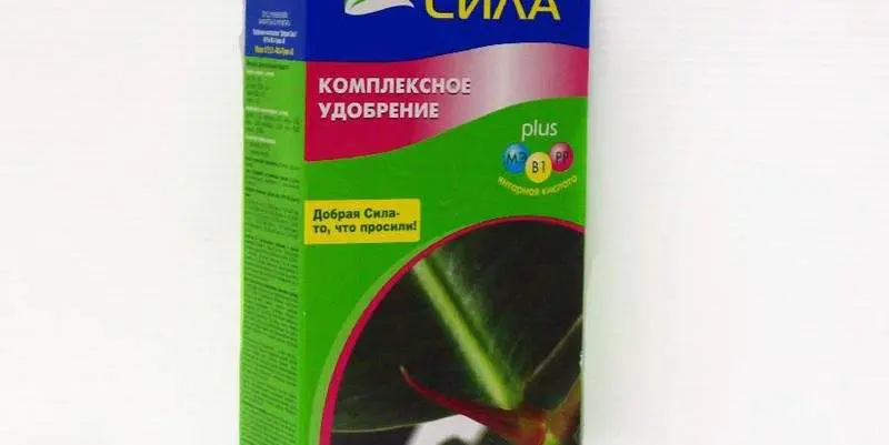Комплексное удобрение для Фикусов, Добрая Сила