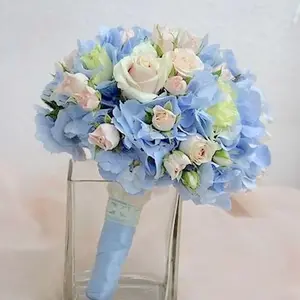 Самой Нежной